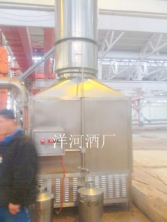 風冷式冷卻器 風冷式冷卻器