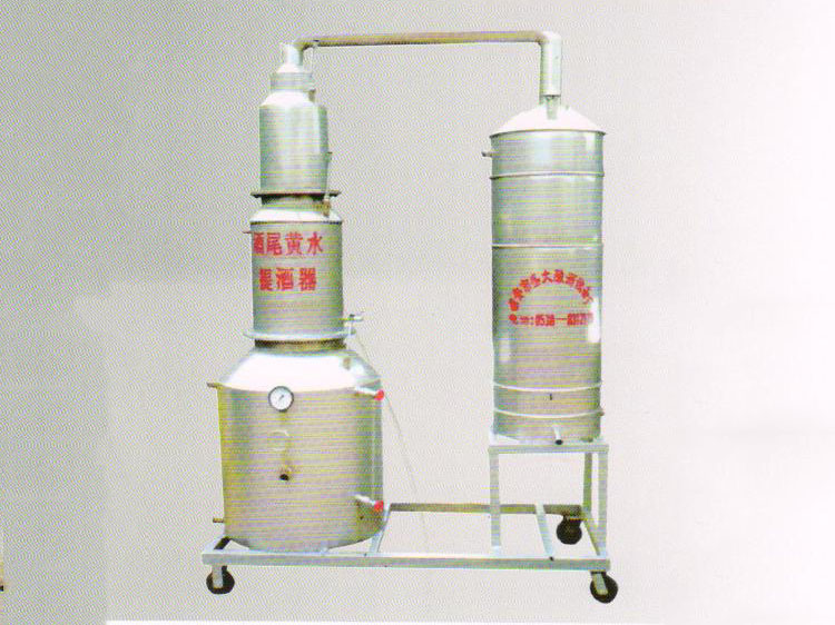 釀酒設備 釀酒設備